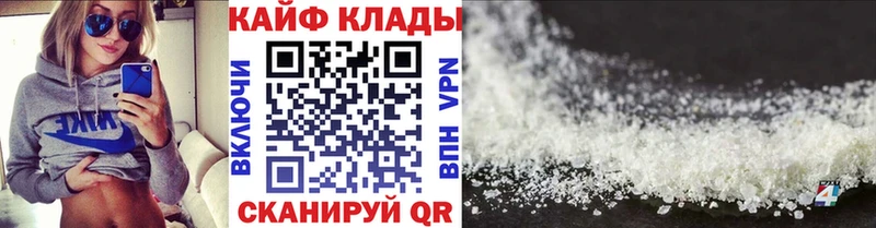 Как найти закладки Полярные Зори Конопля  Галлюциногенные грибы  ГАШ  Амфетамин  Меф мяу мяу  Alpha PVP 