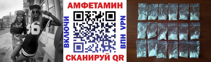 АМФ 98%  Полярные Зори 