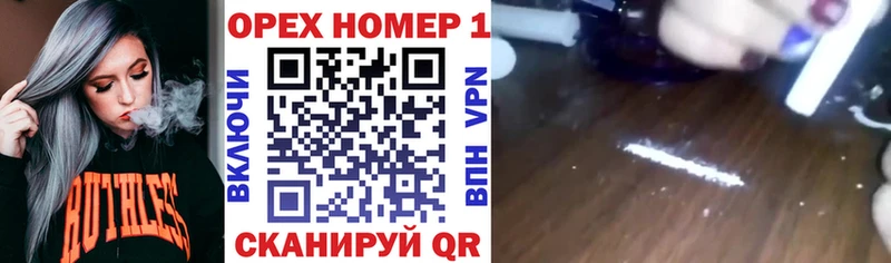 Кокаин Эквадор  Полярные Зори 