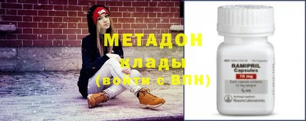 меф Баксан