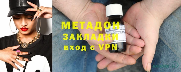 скорость mdpv Аркадак