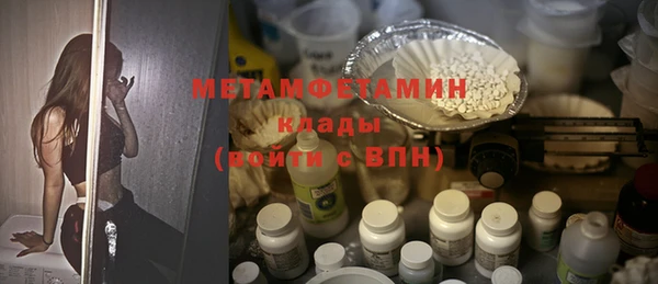 МДПВ Армянск