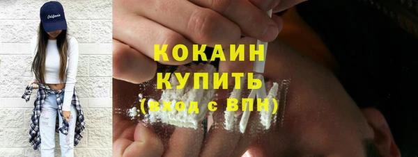 МДПВ Армянск