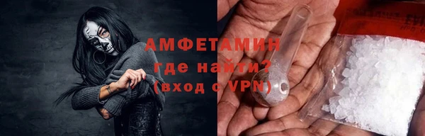 меф Баксан