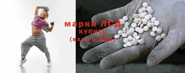 дурь Арсеньев