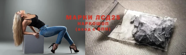 дурь Арсеньев