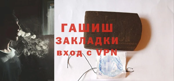 дурь Арсеньев