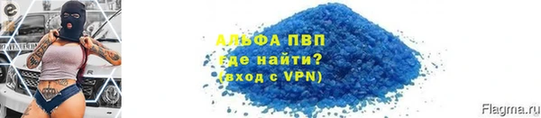 МДПВ Армянск