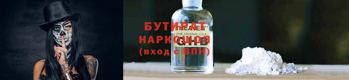 дурь Арсеньев