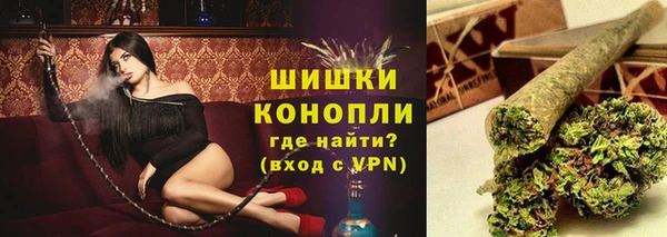 мефедрон мука Балабаново