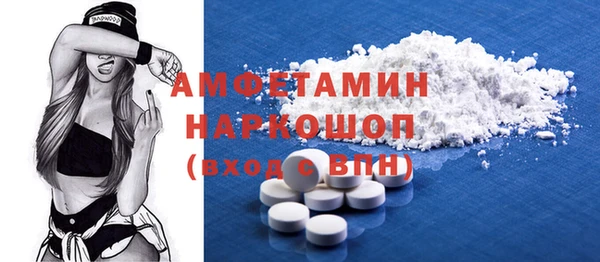 МДПВ Армянск