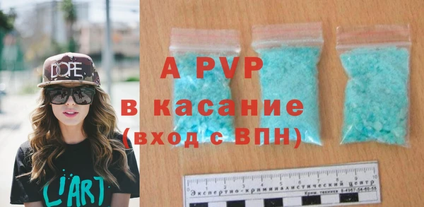 МДПВ Армянск