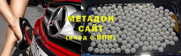 МДПВ Армянск