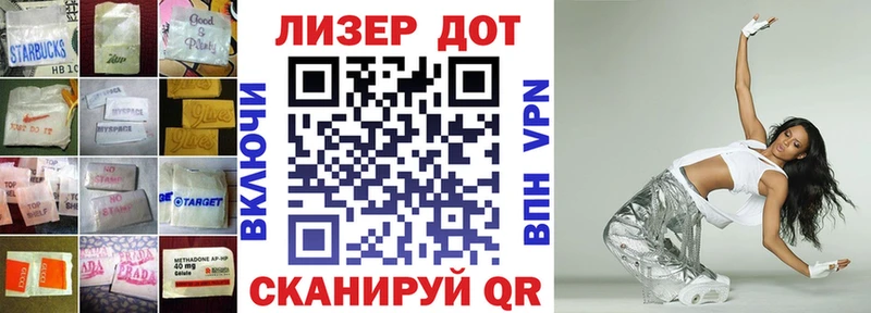 ЛСД экстази кислота это как зайти Полярные Зори