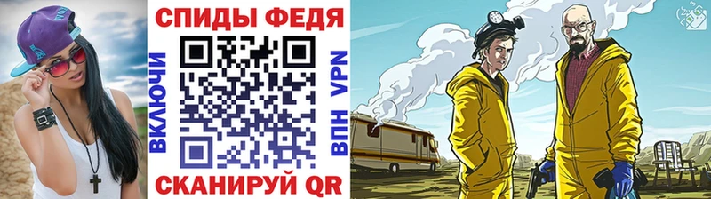где купить наркоту  Полярные Зори  Метамфетамин пудра 